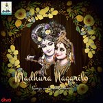N. Gayathri Songs MP3 Download